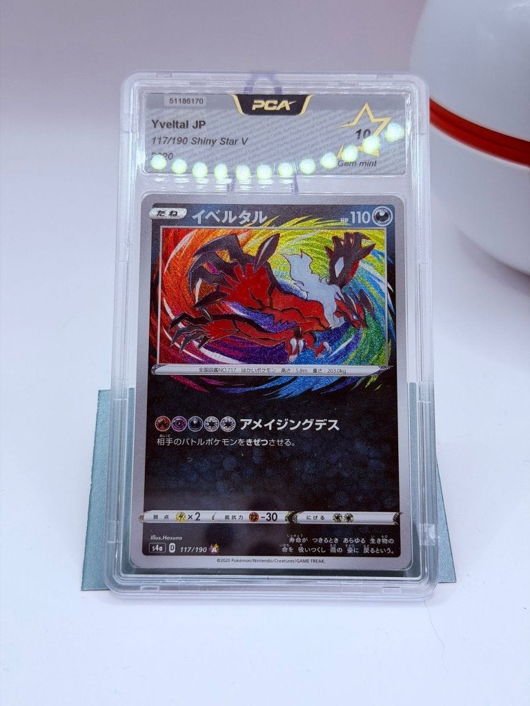 Yveltal Shiny Star V PCA10, Enlèvement ou Envoi, Neuf, Cartes en vrac, Foil