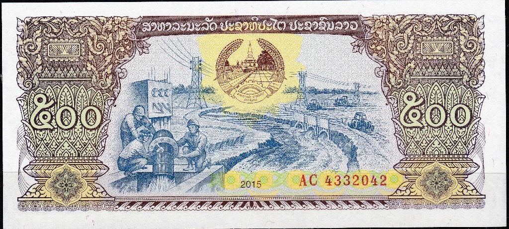 LAOS  500 KIP 2015 FDC, Enlèvement ou Envoi, Asie du Sud, Billets en vrac