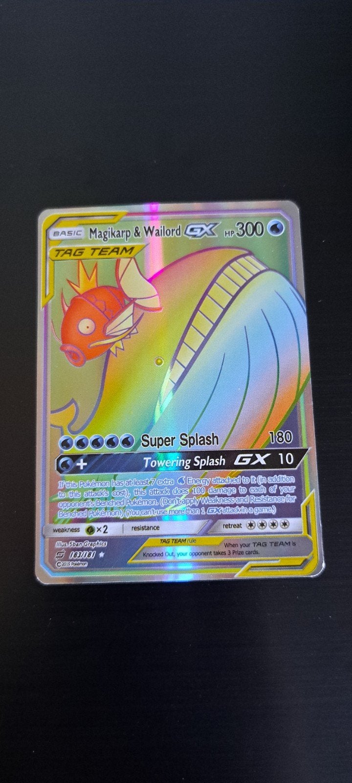 Magikatp & Wailord GX (secret), Ophalen
