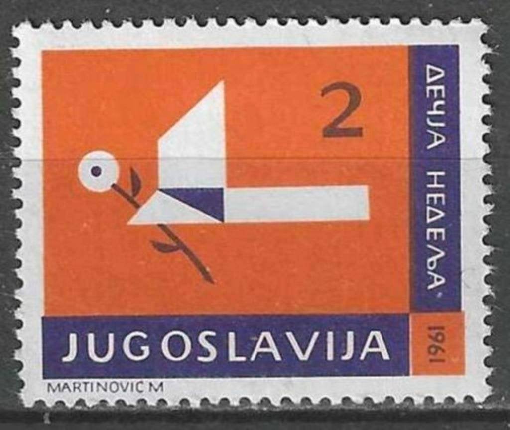 Yougoslavie 1961 - Yvert 47BF - Semaine de l'enfance (PF), Timbres & Monnaies, Timbres | Europe | Autre, Envoi, Non oblitéré