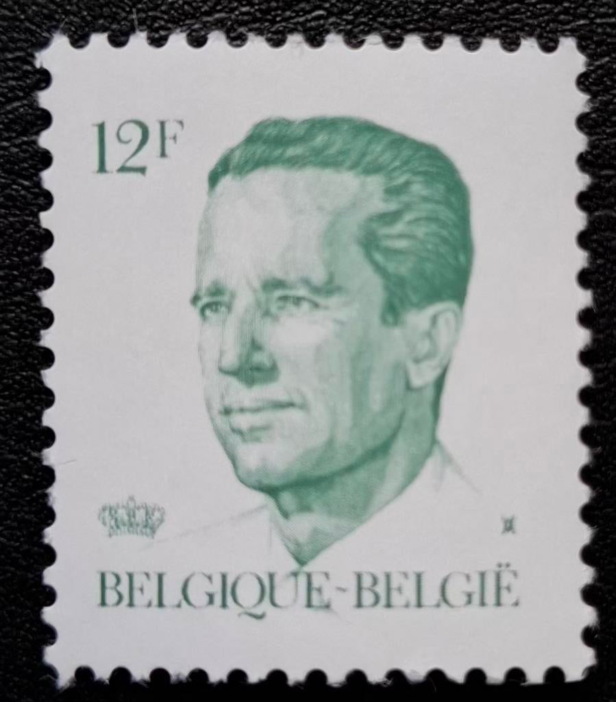 België: OBP 2113P5a ** Velghe 1984., Koninklijk huis, Frankeerzegel, Ophalen of Verzenden, Zonder stempel