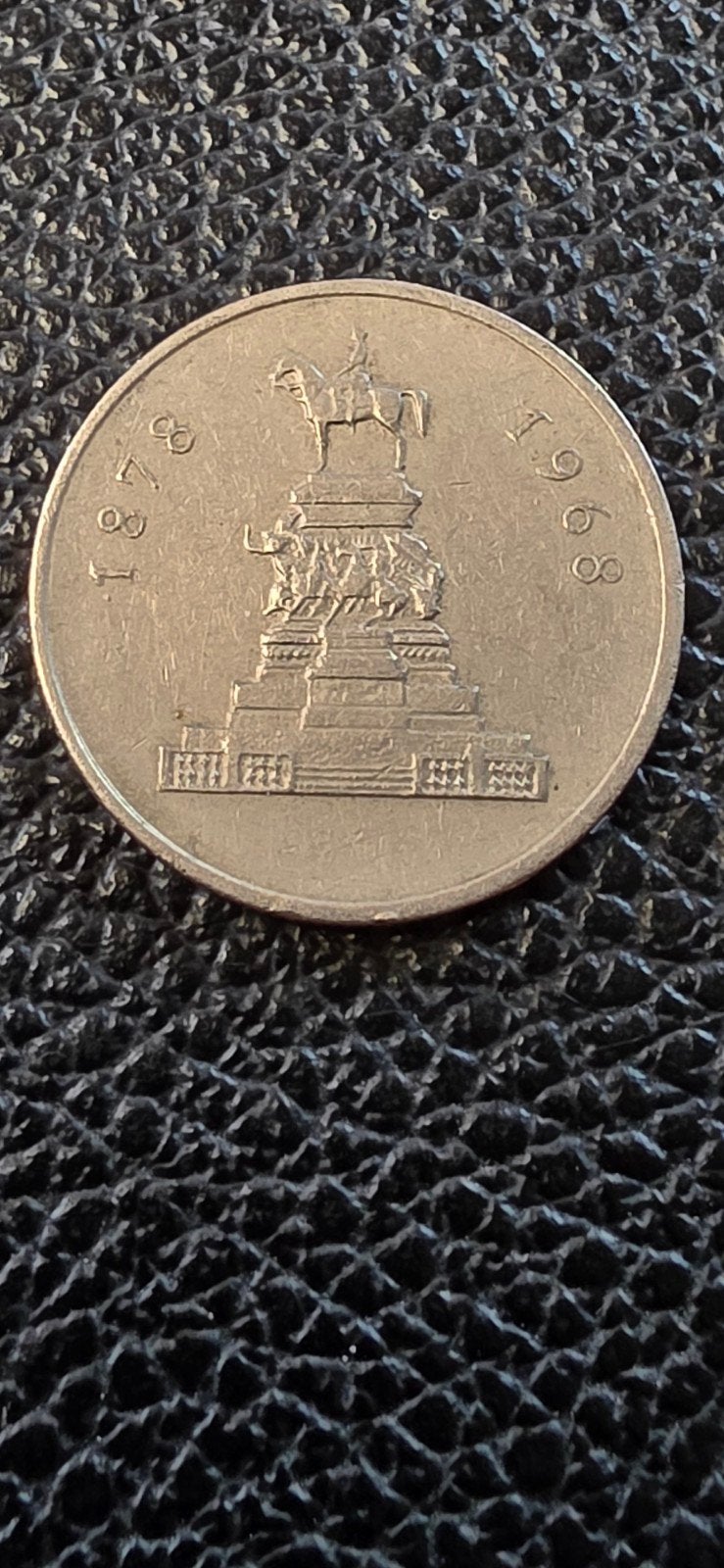 1#    Bulgarije 1 lev 1968 bevrijding van de Turken, Enlèvement ou Envoi, Bulgarie