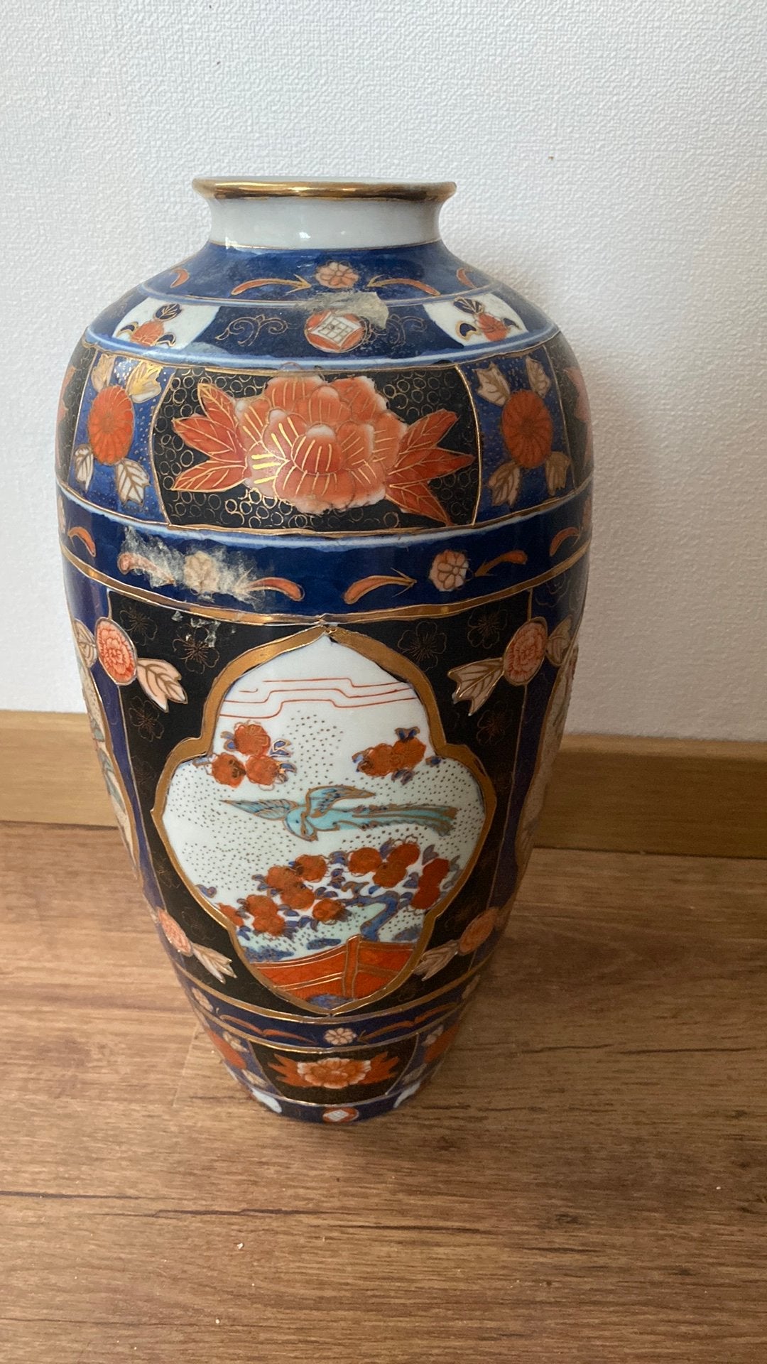 Chinese vaas, Antiek en Kunst, Antiek | Vazen, Ophalen