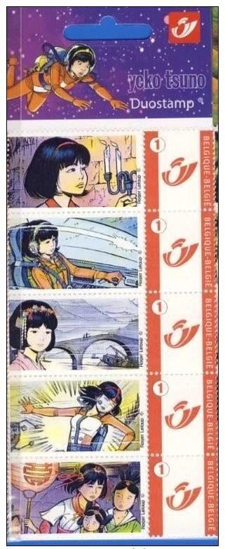 2009 - DUOSTAMP -- YOKO TSUMO -- DE ROGER LELOUP, Enlèvement ou Envoi, Autres personnages, Neuf
