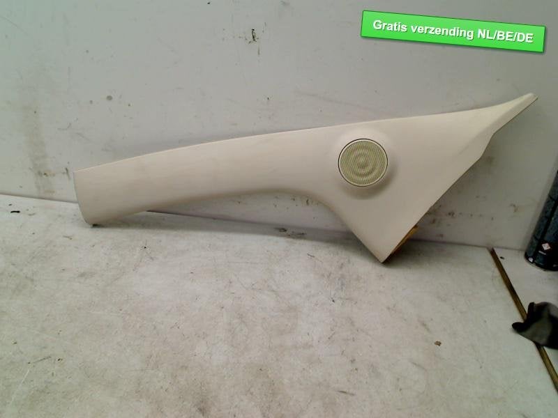 A STIJL BEKLEDING LINKS beige Fiat 500 (312) (528393184), FCA Germany GmbH, Gebruikt, IPC D1-09 Bahnhofsplatz
65423  Rüsselsheim am Main, DE