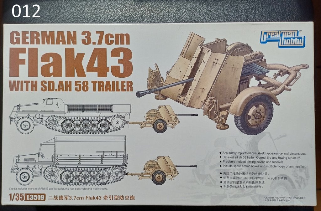 German 3.7 cm Flak43 w/ sd.ah 58 Trailer   1/35  G. W. H., Enlèvement ou Envoi