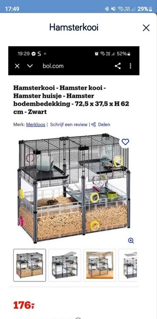 Hamsterkooi modulair, Dieren en Toebehoren, Ophalen, Kooi, Minder dan 75 cm, Zo goed als nieuw