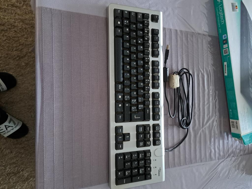 Toetsenbord, Computers en Software, Toetsenborden, Ophalen
