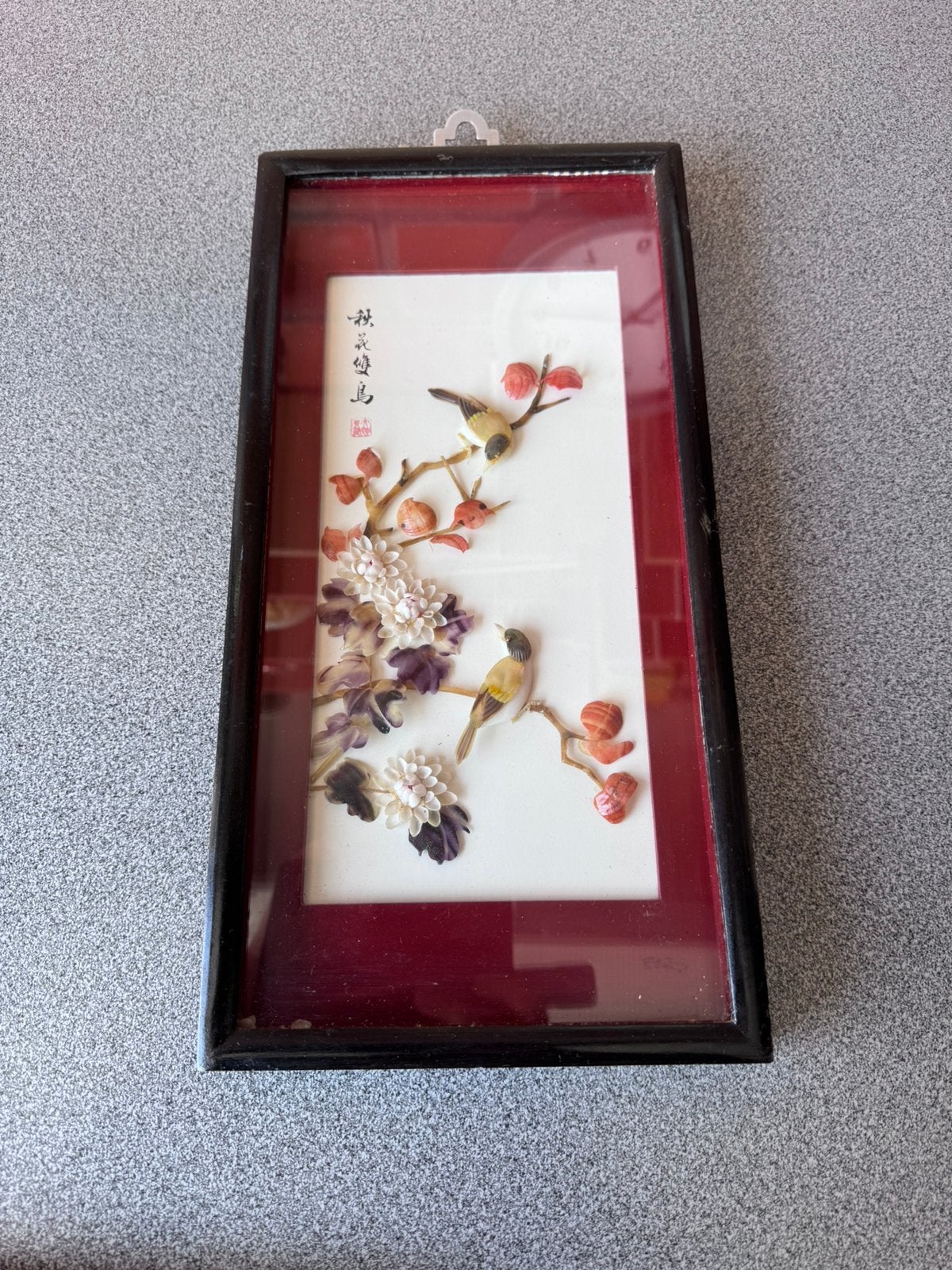 Chinese decoratie, Ophalen, Zo goed als nieuw