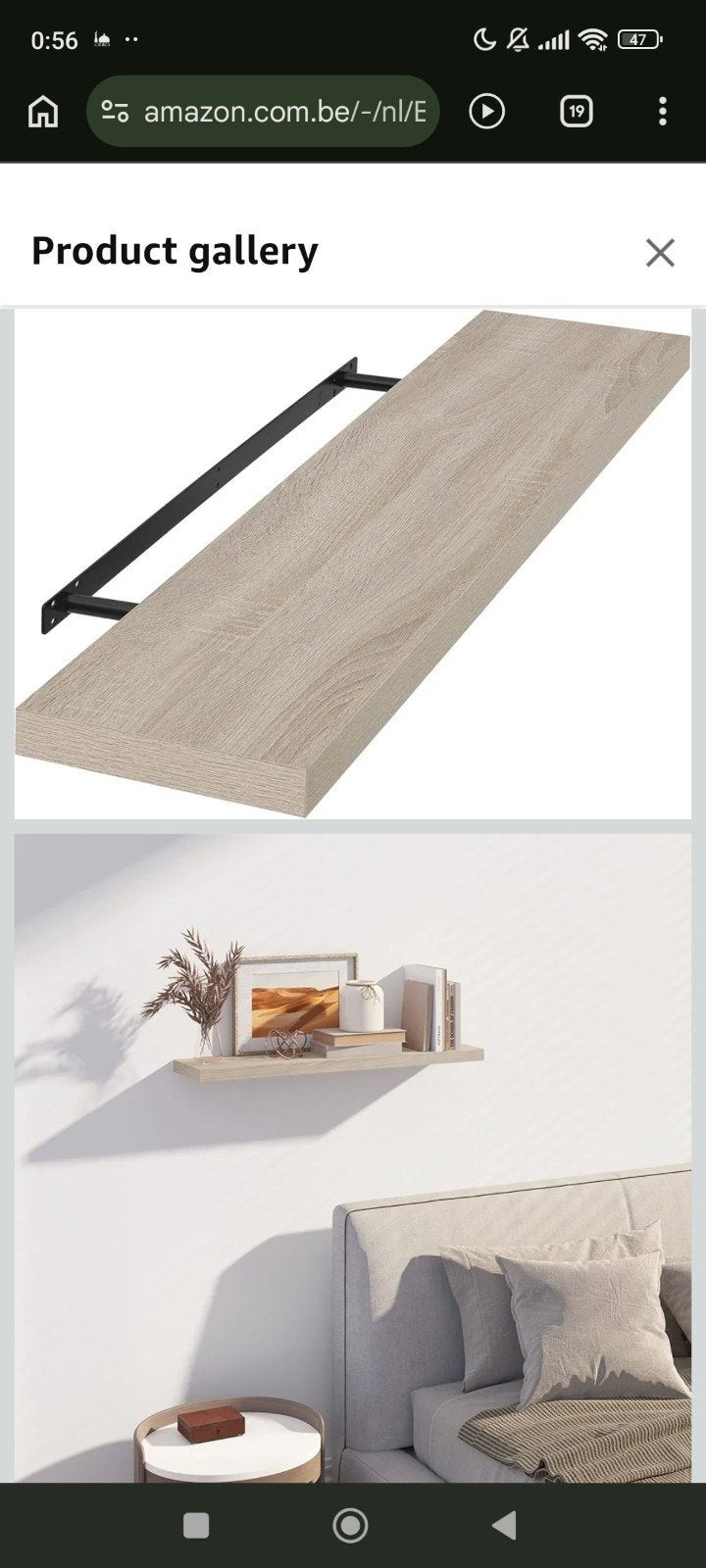 Étagères IKEA neuf., Maison & Meubles