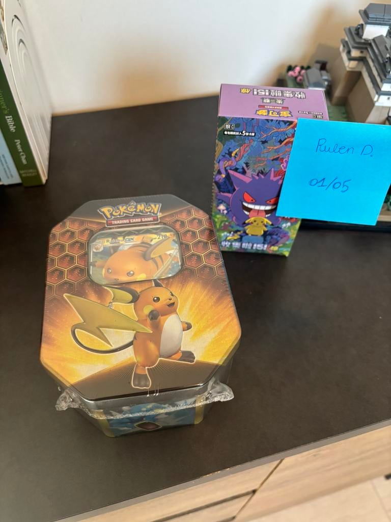 Pokémon: Hidden fates tins / Sealed 2019, Hobby & Loisirs créatifs, Jeux de cartes à collectionner | Pokémon, Comme neuf, Enlèvement ou Envoi