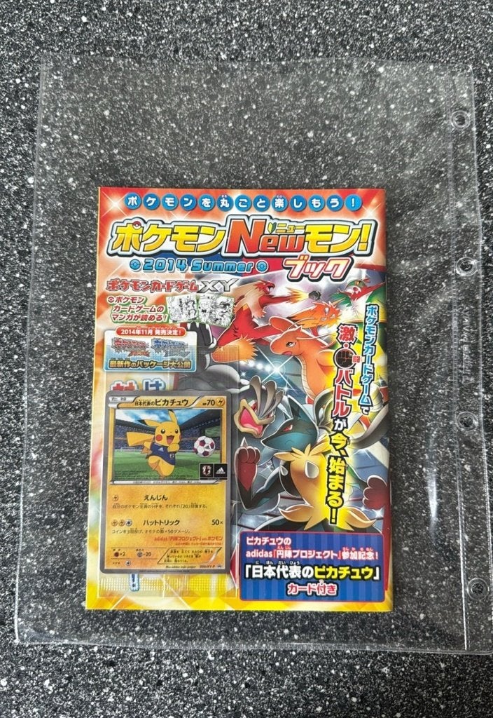 Pokémon Team Japan's Pikachu 050/XY-P – New Mon! Summer 2014, Ophalen, Nieuw, Boek of Catalogus
