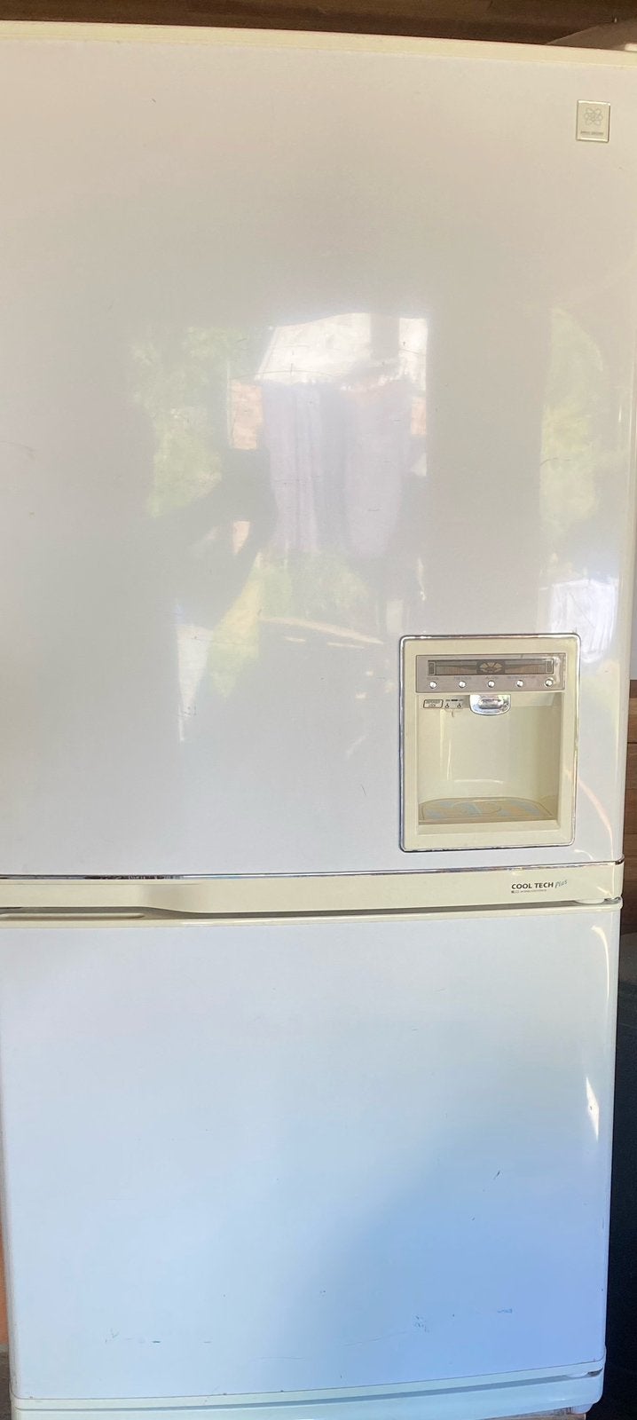 Amerikaanse frigo, Elektronische apparatuur, Koelkasten en IJskasten, Ophalen, Zo goed als nieuw