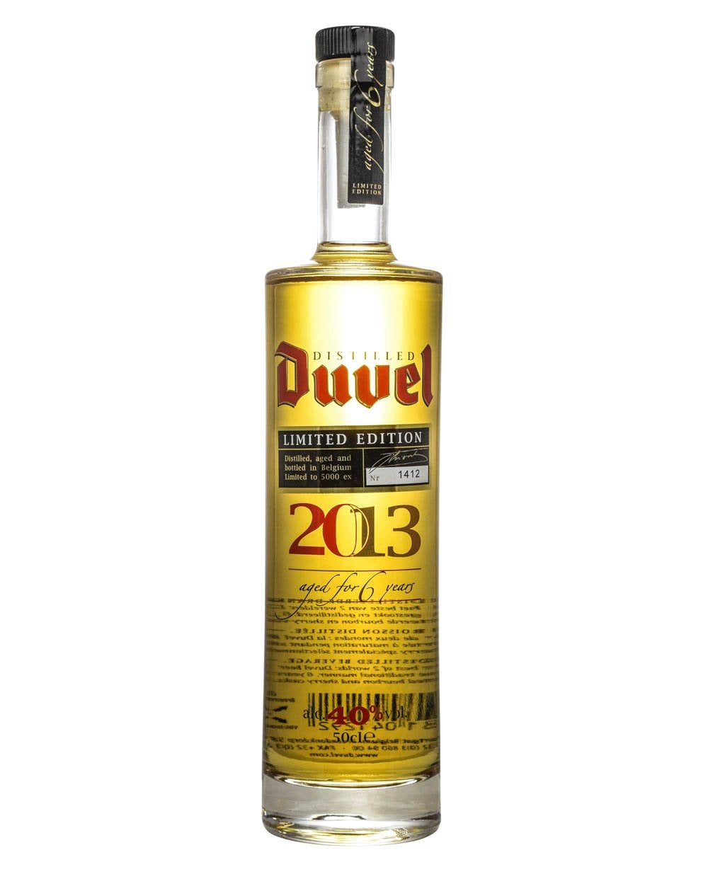 Duvel distelled, ongeopende fles, Verzamelen, Biermerken, Ophalen, Zo goed als nieuw, Duvel