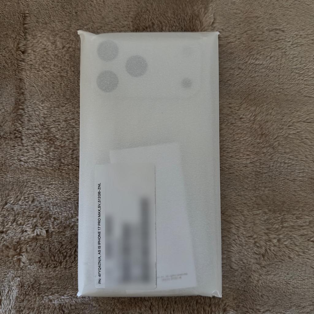 iPhone 17 Pro Max - 512 Go - Scellé, Neuf, 512 GB, Autres modèles, Enlèvement