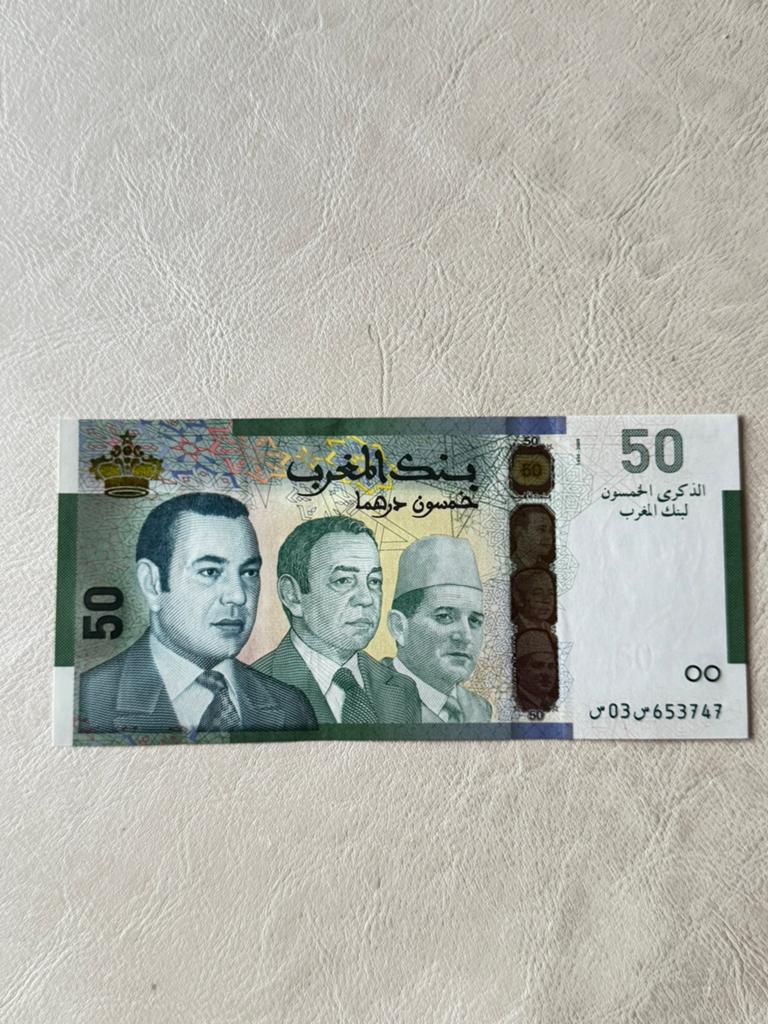 Billet de 50 dirhams 3 rois Maroc, Enlèvement