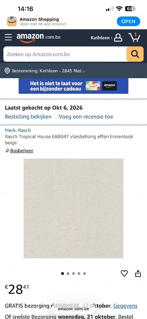 Behangpapier Rasch, Overige patronen, Rasch, Beige, Ophalen of Verzenden