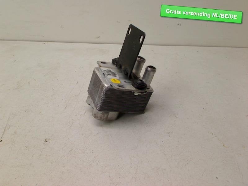 ECHANGEUR THERMIQUE A3 Sportback (8VA / 8VF) (5Q0820031), Auto-Union-Straße  1,
85057  Ingolstadt, DE, Info@audi.de, Audi, Utilisé