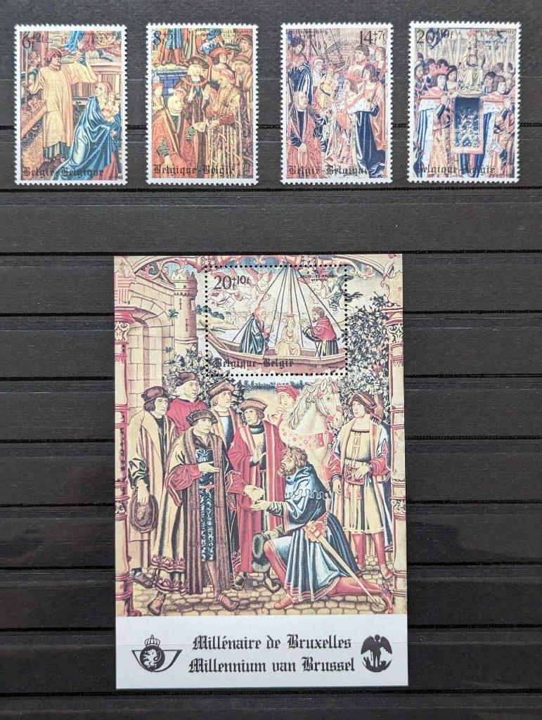 Postzegelvel België - 1979 - 1000 jaar Brussel, Postzegels en Munten, Ophalen of Verzenden, Postfris, Kunst