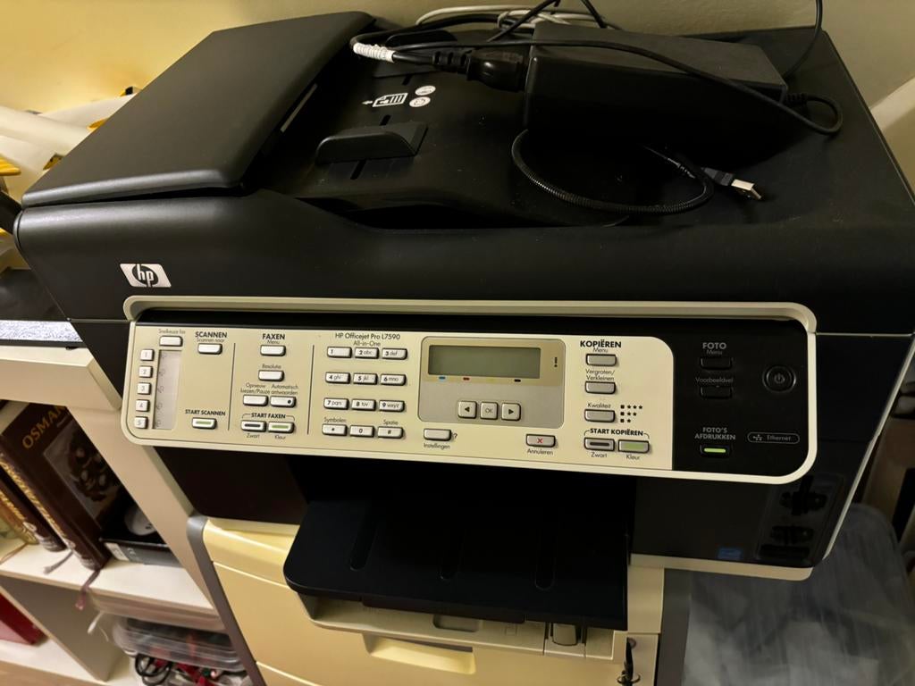 HP printer, Enlèvement