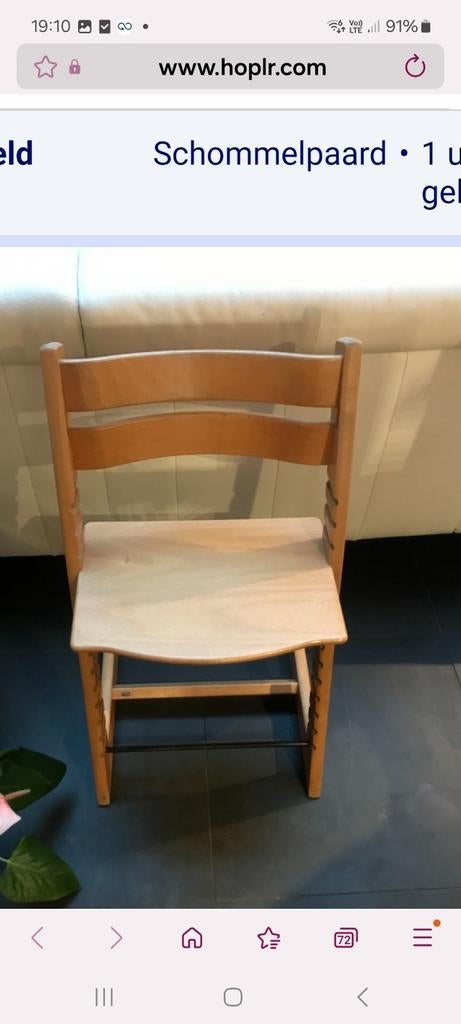 Tripp trap stoel, Ophalen of Verzenden, Zo goed als nieuw