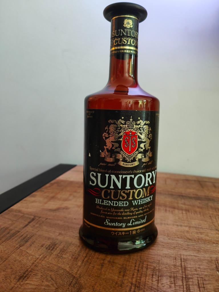 Yamazaki Custom Blended Malt Whisky 42.0% Extremely Rare!!, Overige gebieden, Overige typen, Nieuw, Ophalen of Verzenden