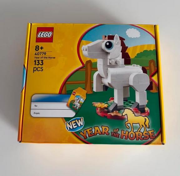 LEGO GWP 40779 - Jaar van het Paard -, Ophalen of Verzenden, Nieuw, Complete set, Lego