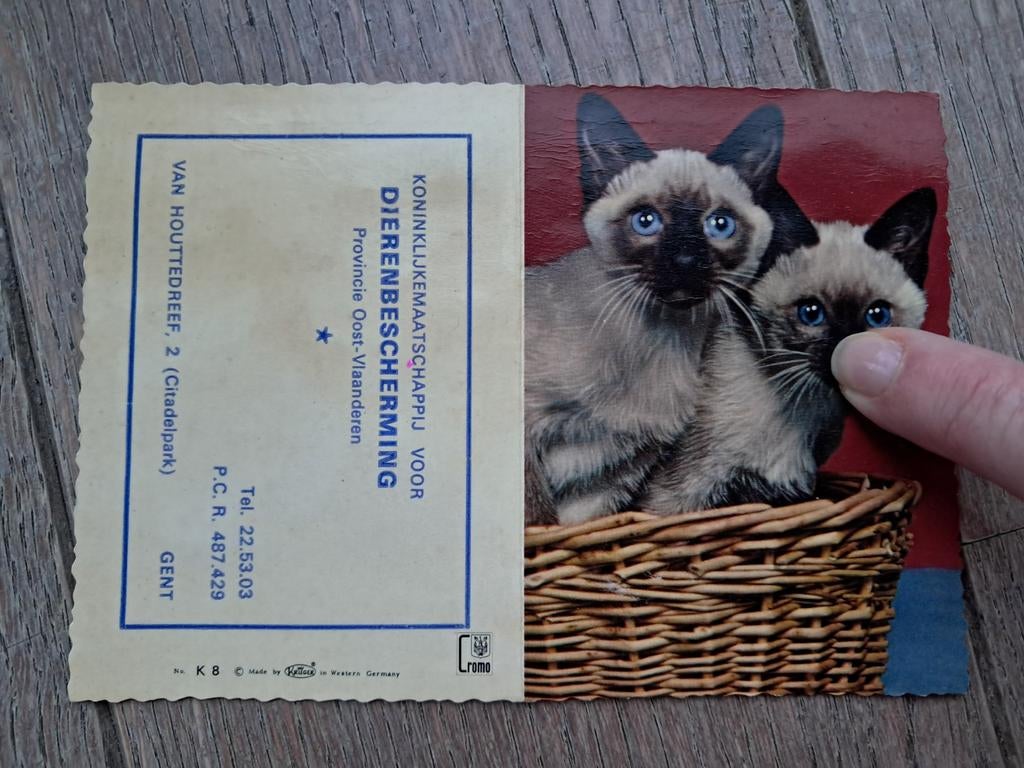 Ancien calendrier de poche 1970, Enlèvement ou Envoi