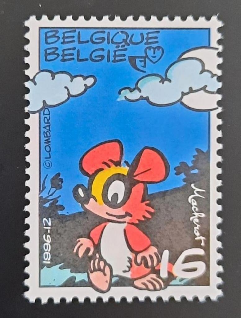 België: OBP 2663 ** Jeugdfilatelie 1996., Frankeerzegel, Ophalen of Verzenden, Zonder stempel, Postfris