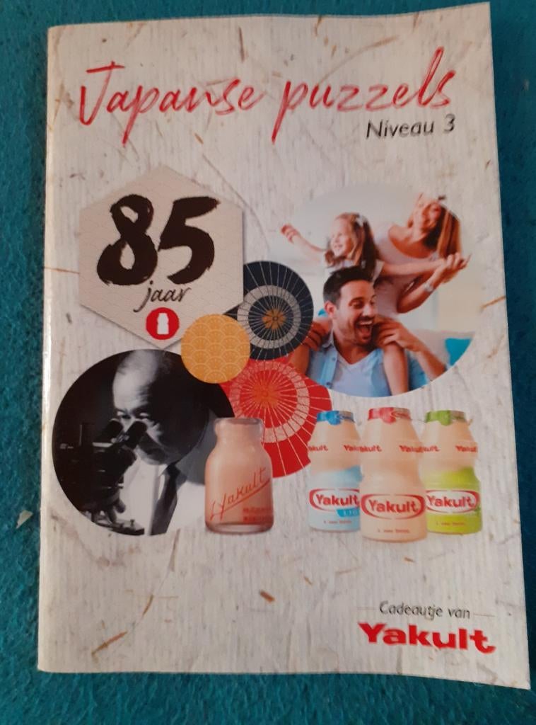 Yakult Japanse Puzzels, Ophalen of Verzenden
