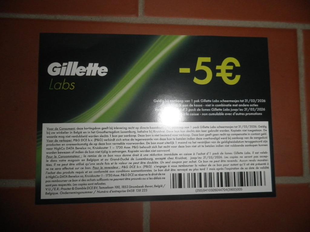 Gillette, Ophalen, Nieuw