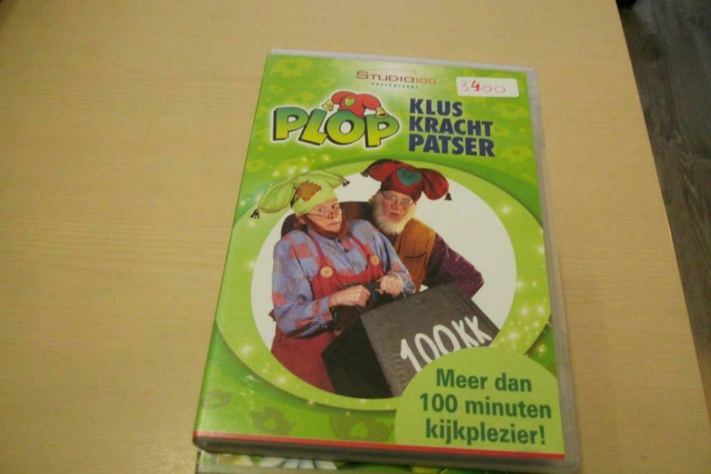 plop 6 dvd's apart te verkrijgen, Cd's en Dvd's, Ophalen of Verzenden