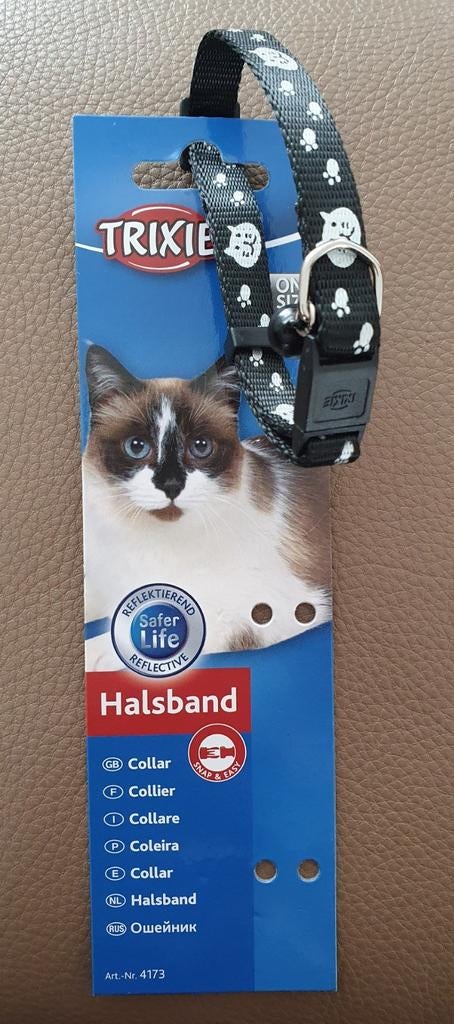 Collier pour chat, Enlèvement ou Envoi, Comme neuf