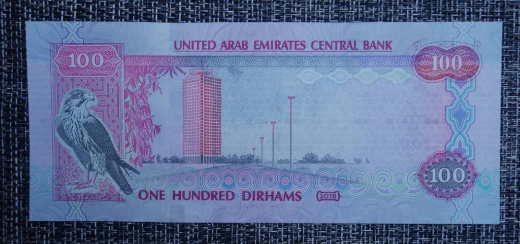 Billet 100 Dirhams UNITED ARAB EMIRATES  2018 UNC, Envoi, Autres pays, Série