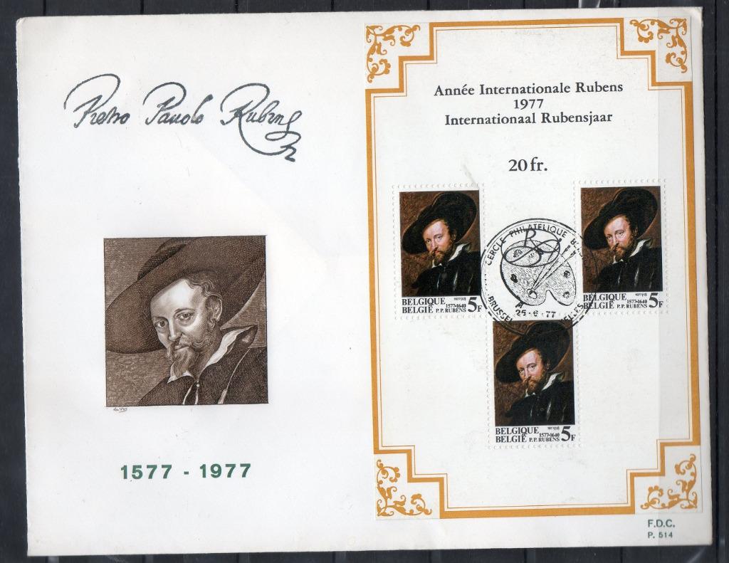 Année 1977 : FDC 1861 - bloc 52 -Pierre-Paul Rubens - Obli., Postzegels en Munten, Postzegels | Europa | België, Ophalen of Verzenden