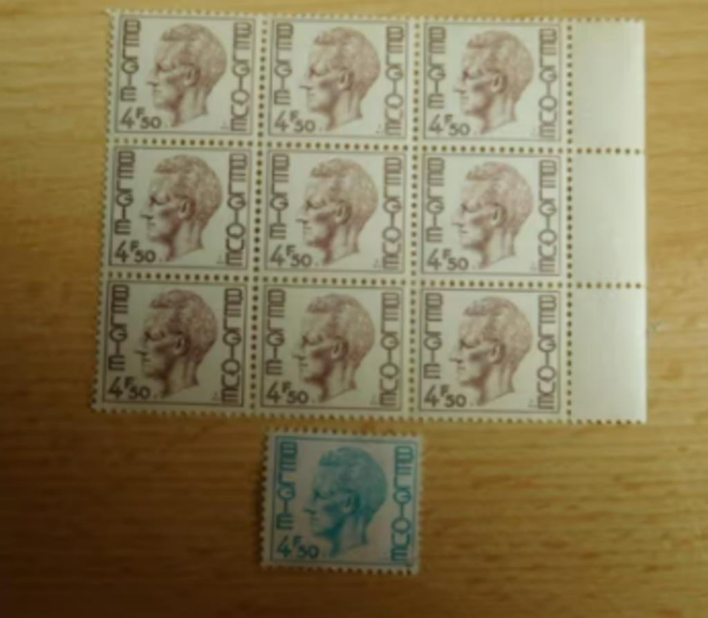 9 + 1 timbres 4,5F Roi Baudouin, Envoi, Non oblitéré