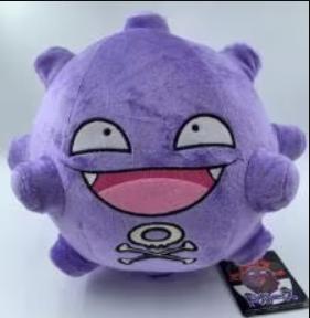 Pokemon grote knuffel Koffing (30cm), Kinderen en Baby's, Speelgoed | Knuffels en Pluche, Ophalen of Verzenden, Nieuw