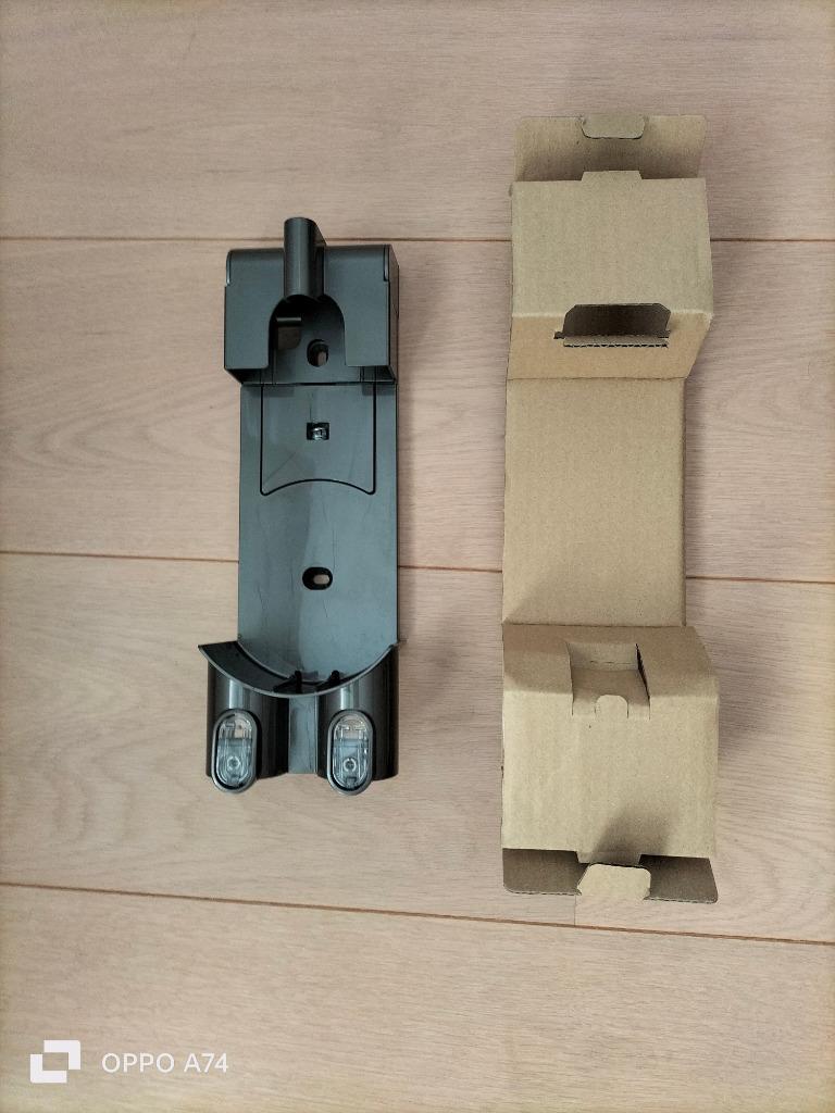 DYSON V8 STICK STOFZUIGER WANDHOUDER, Elektronische apparatuur, Onderdelen en Toebehoren, Ophalen, Nieuw