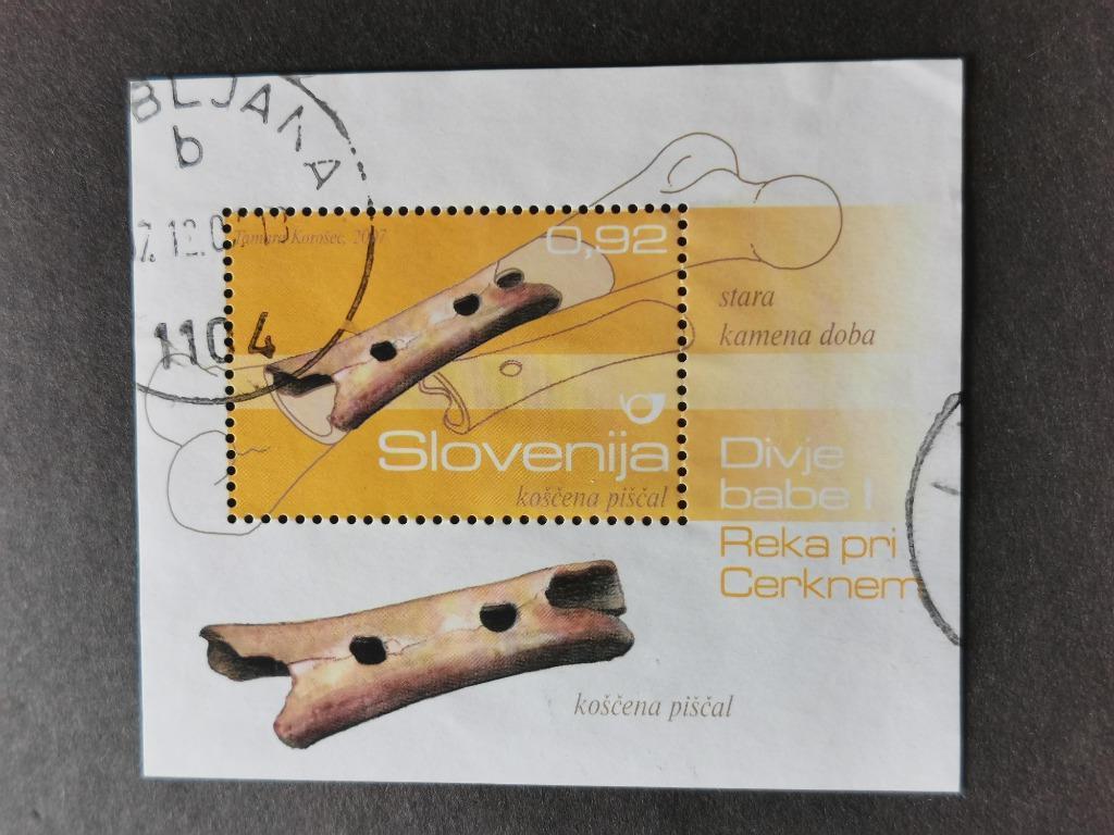 Slovénie 2007 - archéologie - instruments de musique, flûte, Enlèvement ou Envoi, Yougoslavie, Affranchi