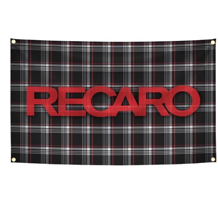 Grote vlaggen Recaro (150x90cm), Ophalen of Verzenden, Nieuw