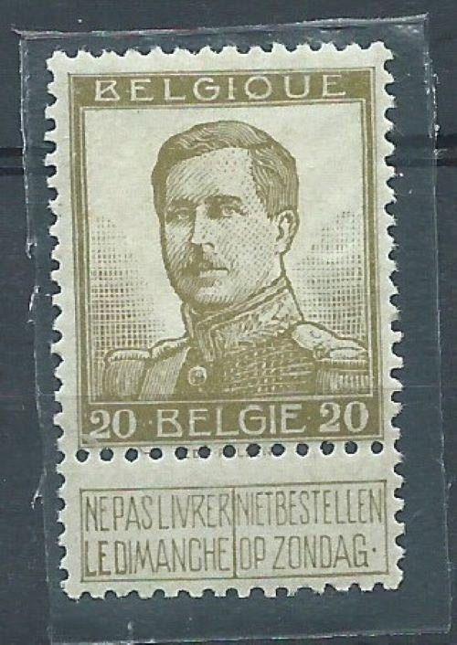 BELGIQUE, Envoi, Neuf