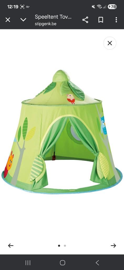 Speel tent Haba, Kinderen en Baby's, Ophalen, Zo goed als nieuw