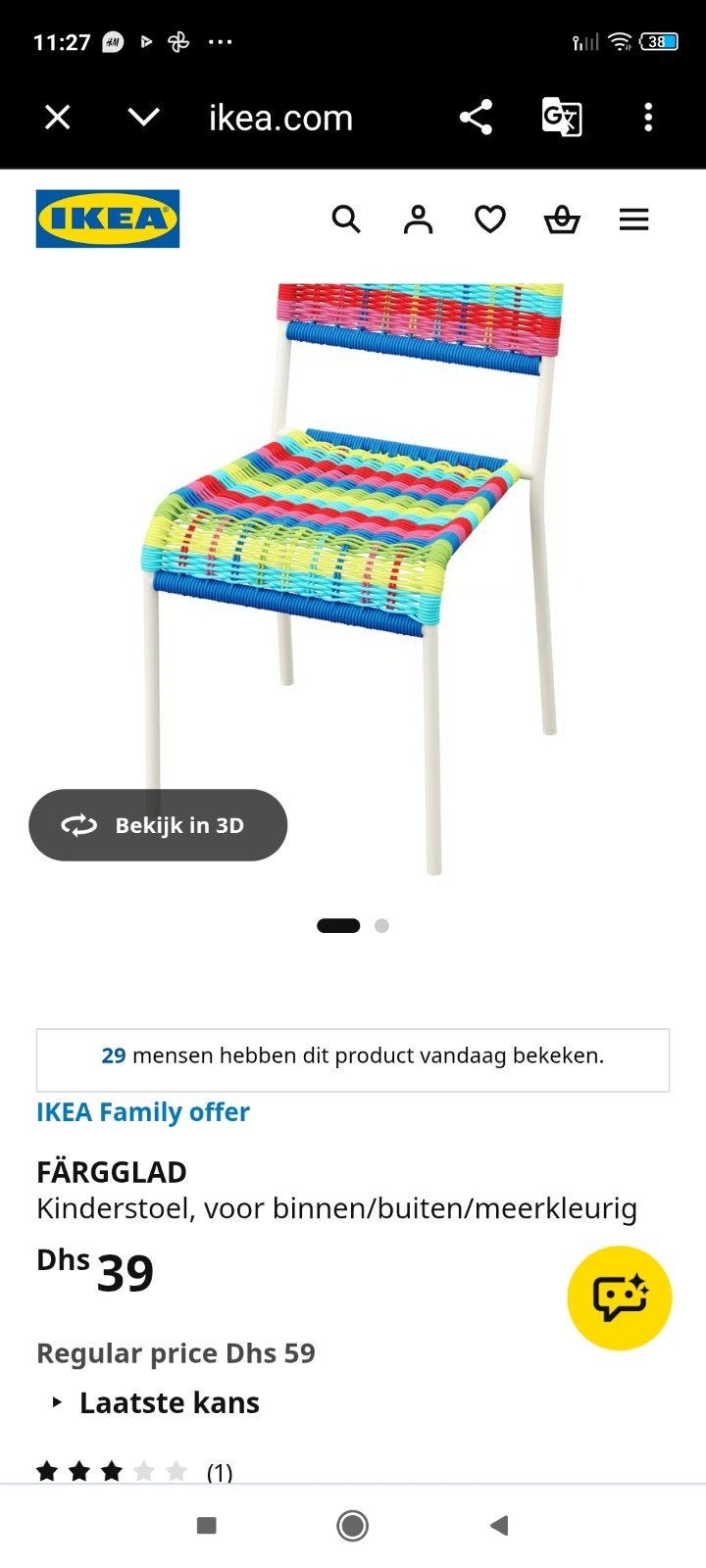 Kinderstoeltjes 3st veelkleurig metalen frame, Kinderen en Baby's, Ophalen