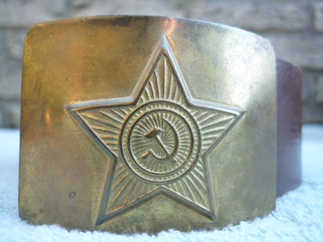 Ceinture de l'armée rouge, Collections, Enlèvement ou Envoi