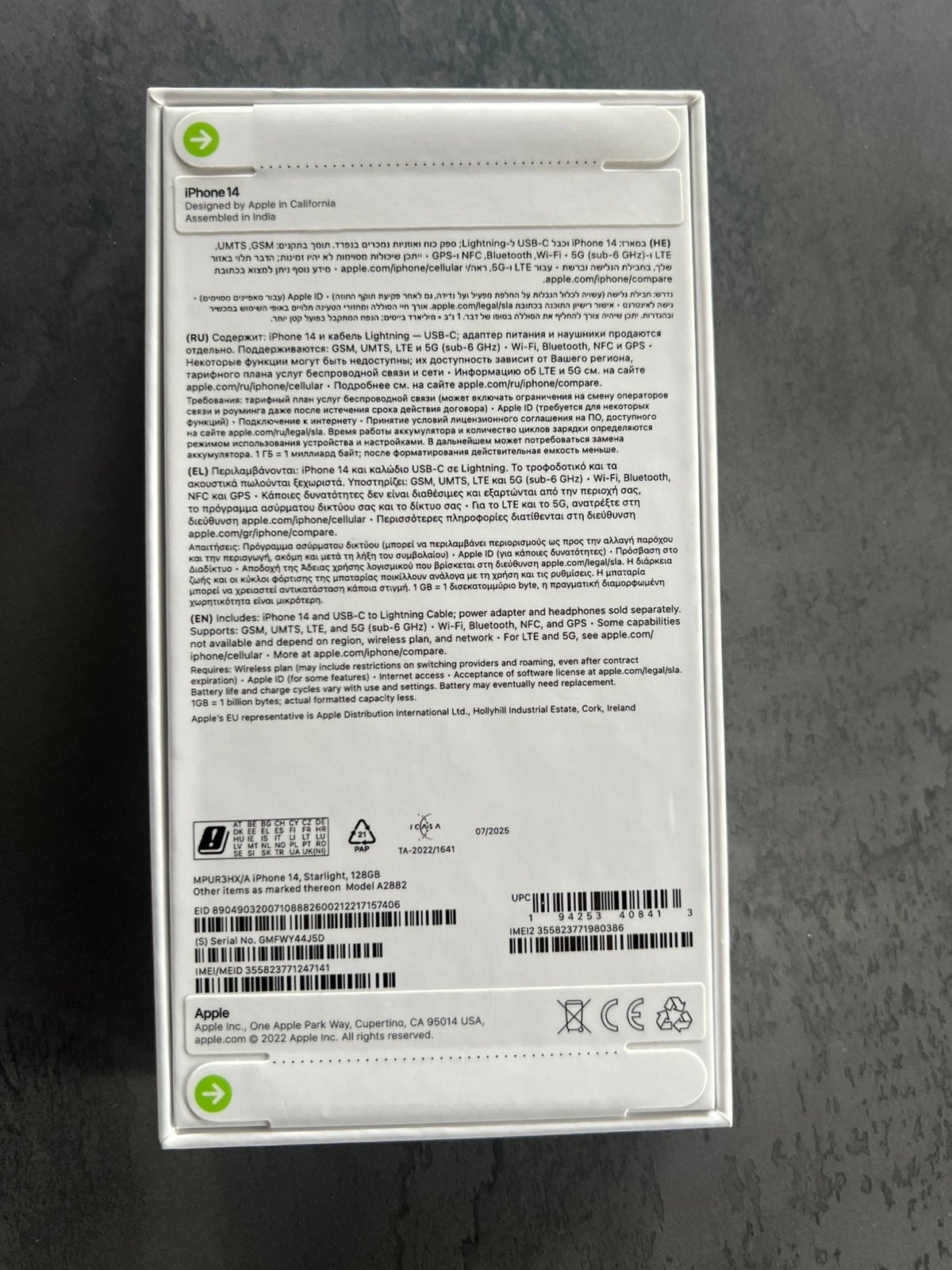 Iphone 14 128gb Neuf, Enlèvement, Neuf