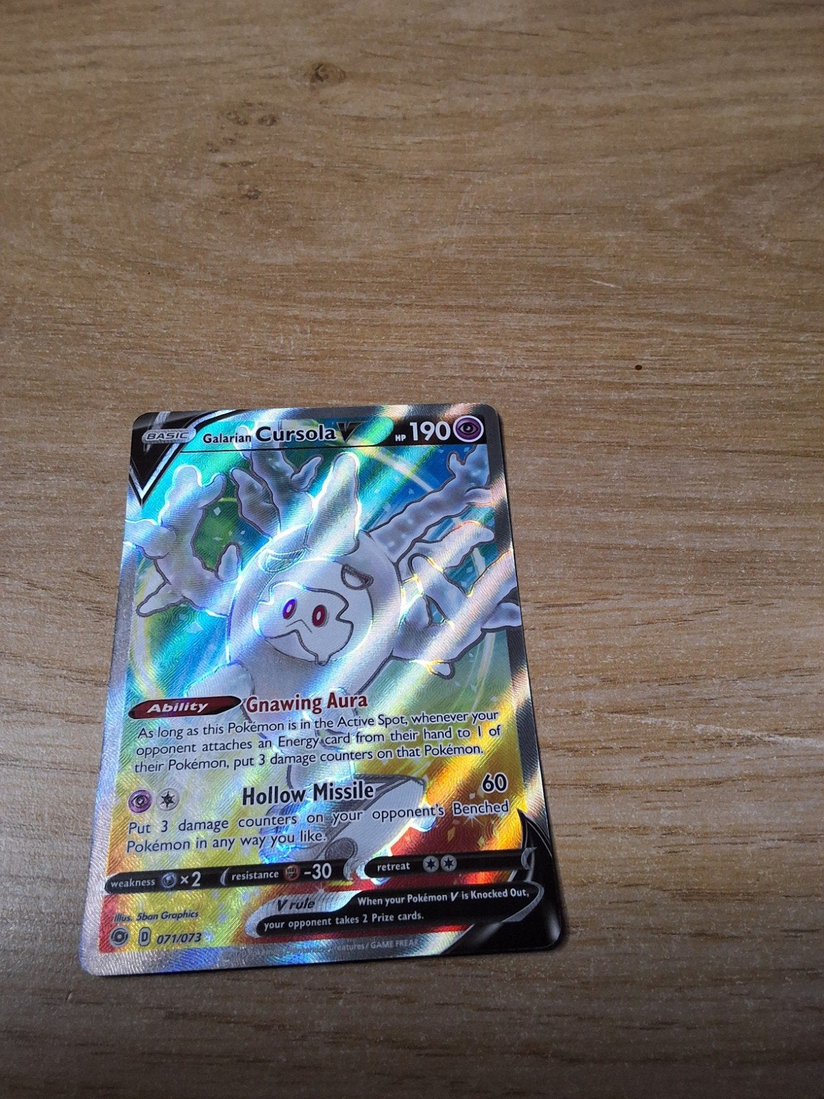 galarian cursola V 070/073, Ophalen