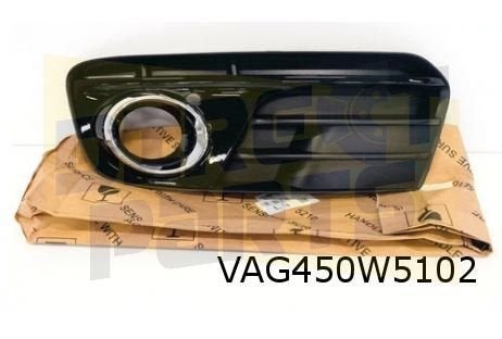 Audi Q5 (8/12-1/17) (8R) voorbumpergrille Rechts (bij ml) (B, Neuf, -, Audi, -