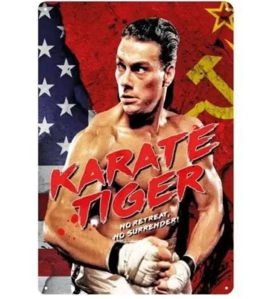 Vintage metalen bordje Karate Tiger (30x20cm), Enlèvement ou Envoi, Neuf
