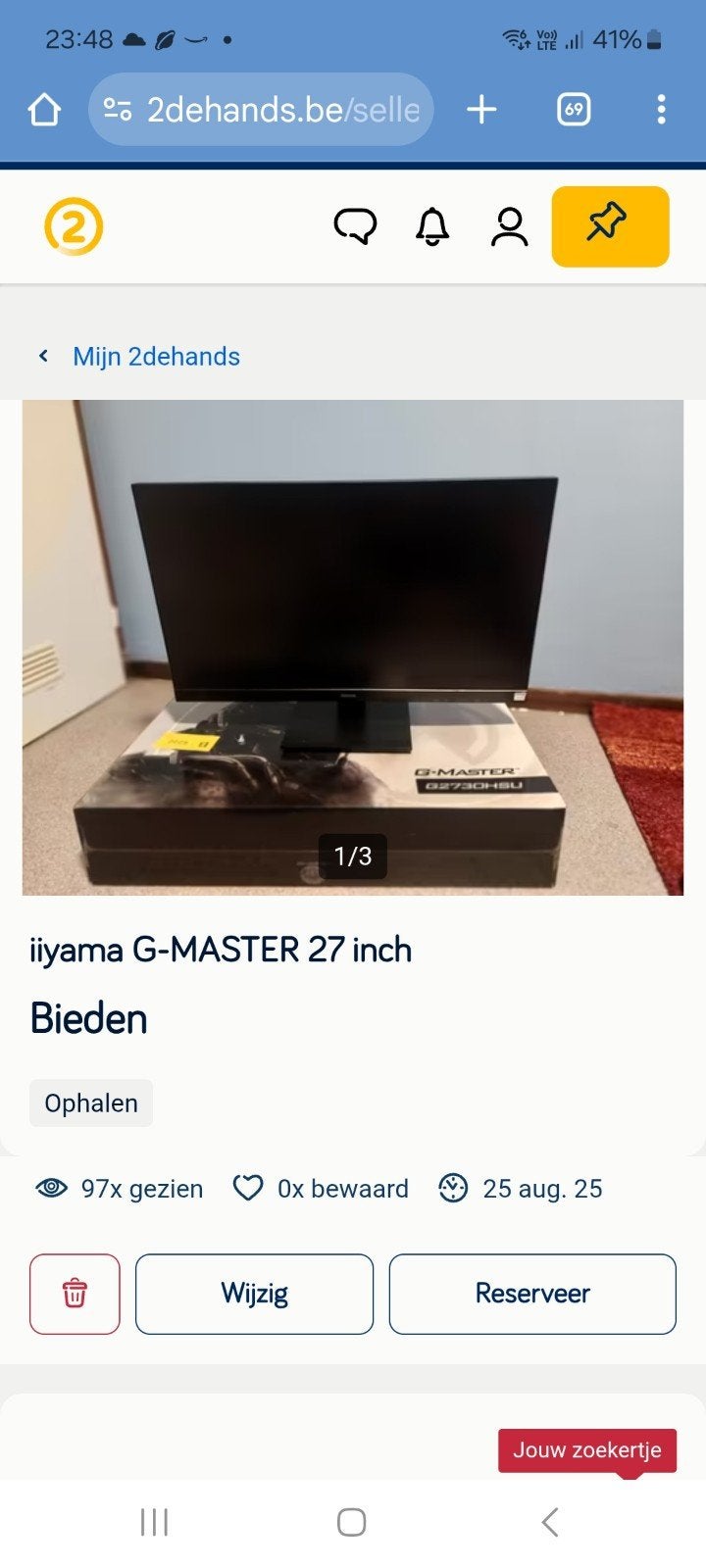 scherm iiyama G-MASTER G2730HSU – 27 inch Gaming Mon, Computers en Software, Ophalen, HD, DisplayPort, Gaming