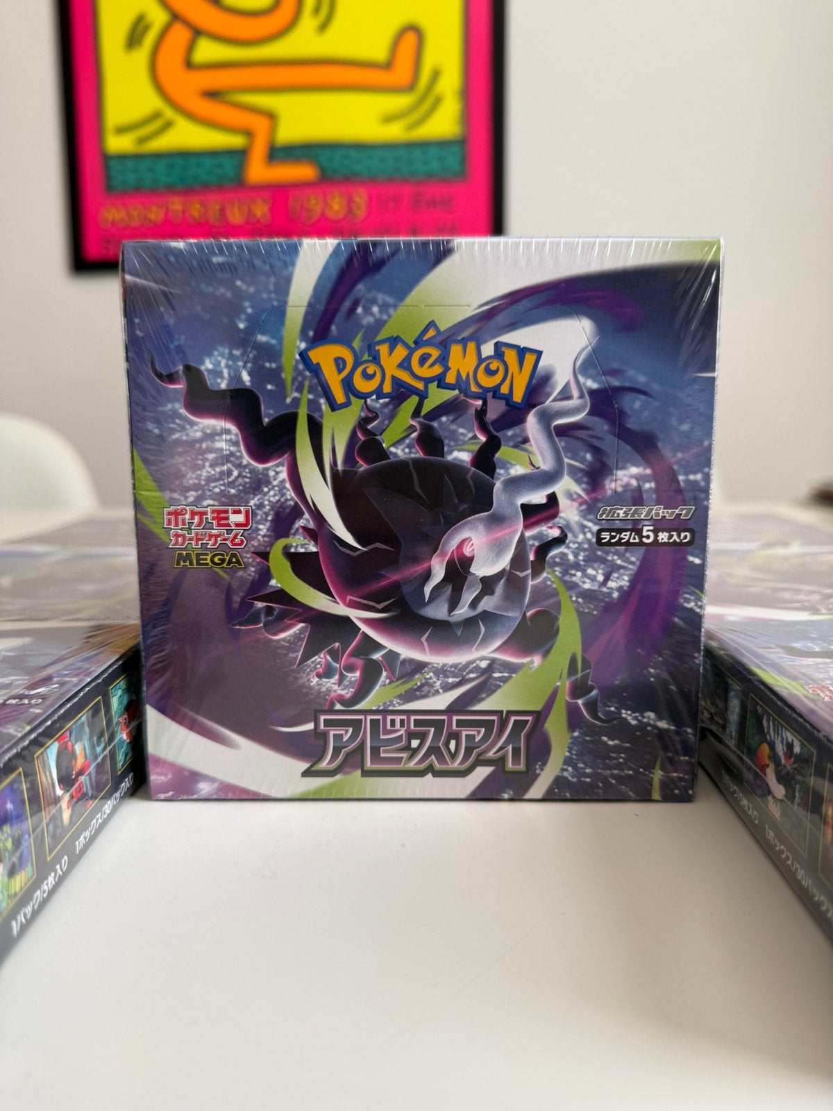 Pokemon TCG Abyss Eye M5 ME5 Box Display Mega Evolution, Enlèvement ou Envoi, Neuf, Booster box, Foil